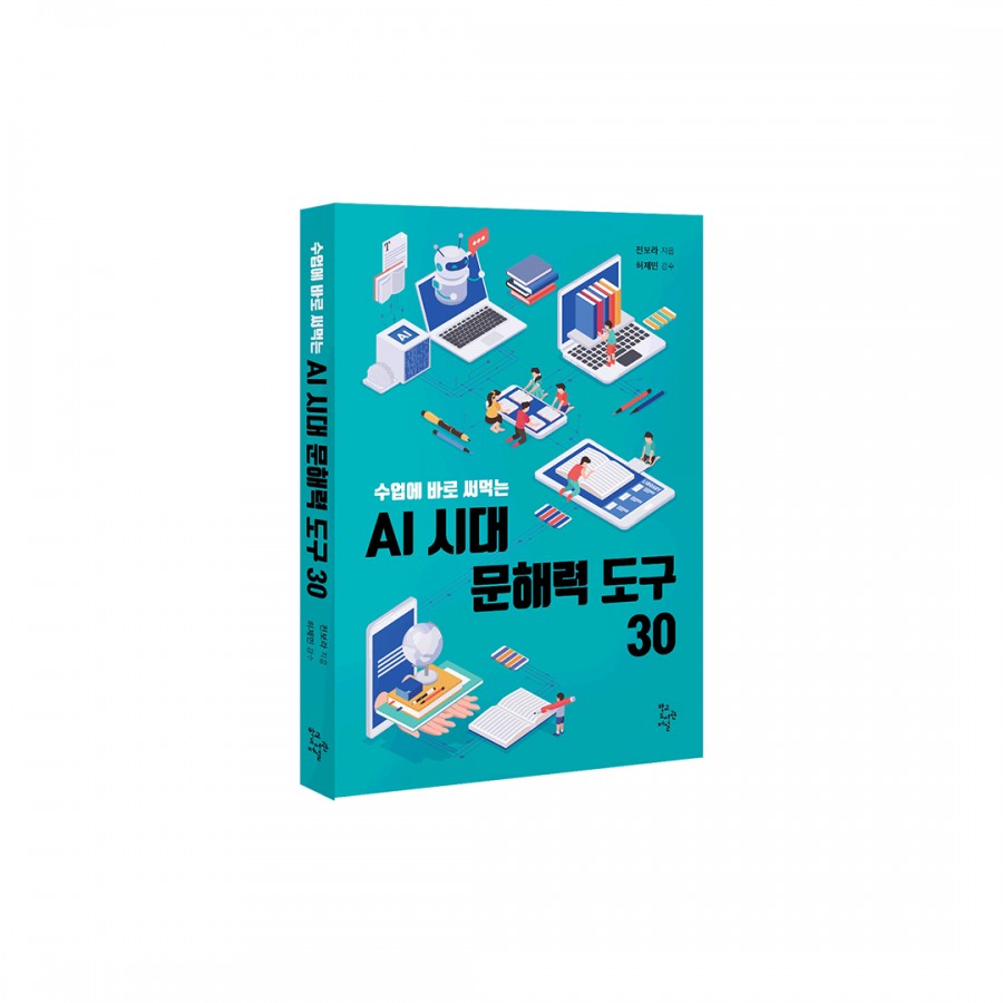 a9fa4e19ad820c5dcd4d3ba39955507d_1747293263_8386.jpg